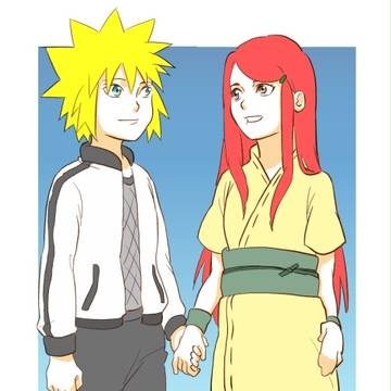 ミナトとクシナ