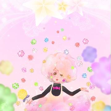 Love Me!