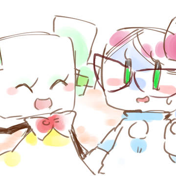 マネとナスをつめこんでた