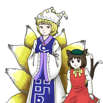 藍と橙