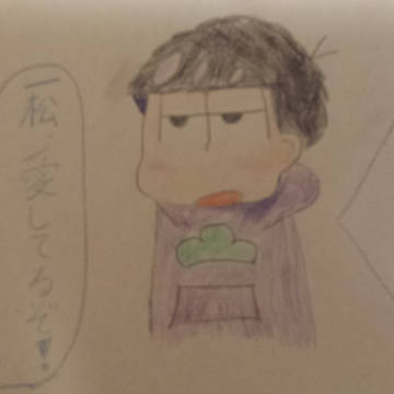 5分クオリティ