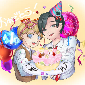 OMEDETO!!!