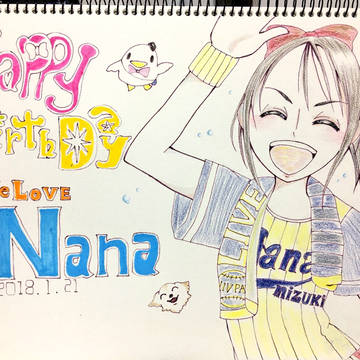 水樹奈々生誕祭２０１８