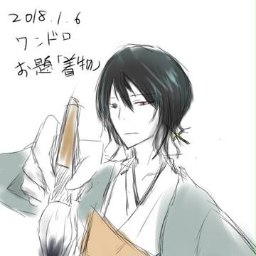 ノブレスまとめ