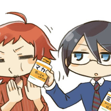 てるかお