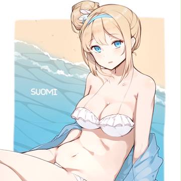 索米