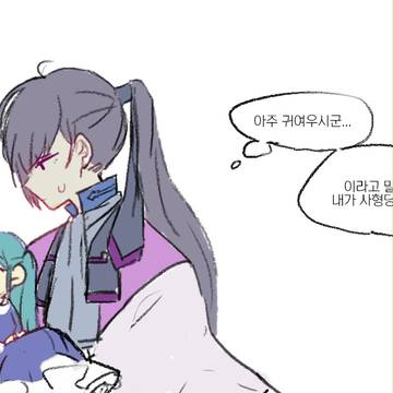 ~0122