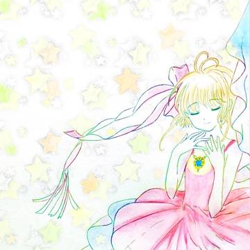 星に願いを