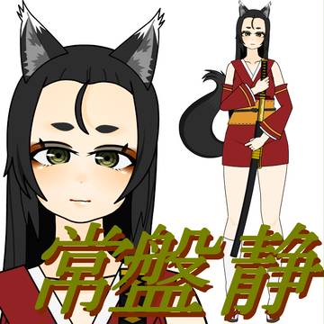 けいおん！着せ替え2　で