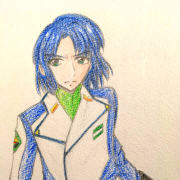 立ち向かえ
