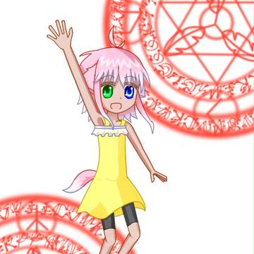 ネール