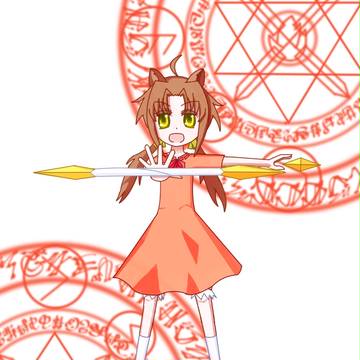 フラン