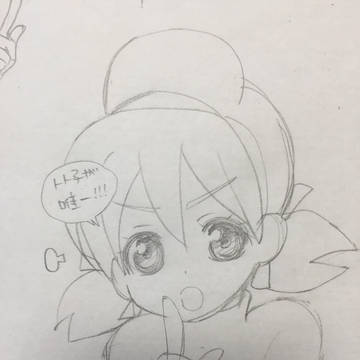トト子ちゃん