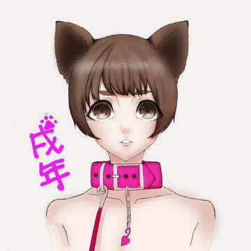 あけましてワンコ少年2018