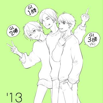 【競走馬擬人化】13世代