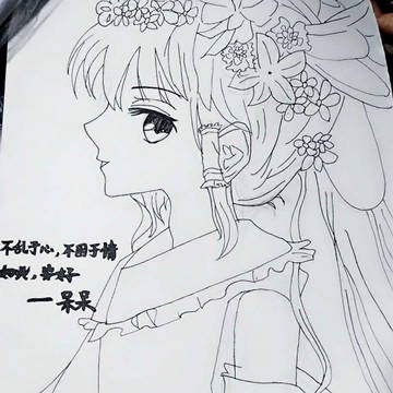 非原创-姑娘 第一次画 请多指教非オリジナル-娘の最初の絵はよろ