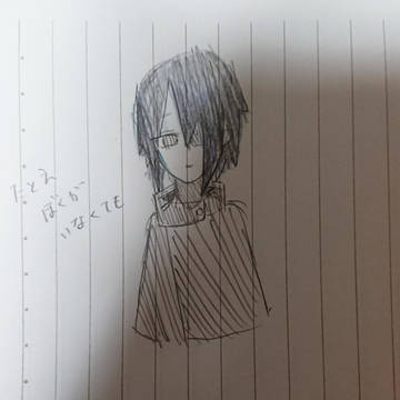 グリーングリーンズの歌詞をサスサクにしてみた（語彙力ʬ）