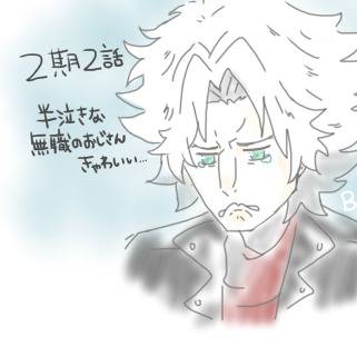 クラシカロイド