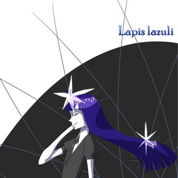 ラピス落書き