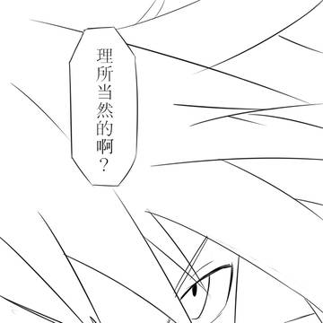 小茂