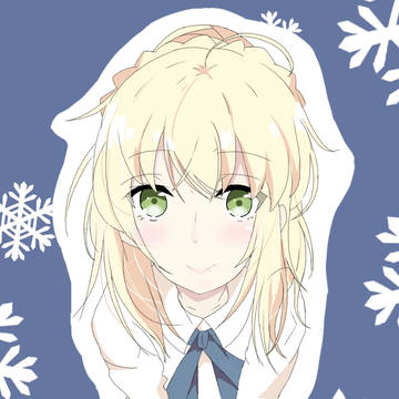 我が王