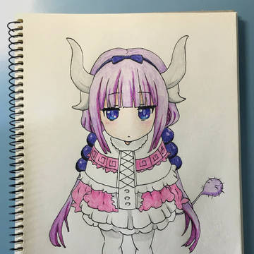 カンナ·カムイ