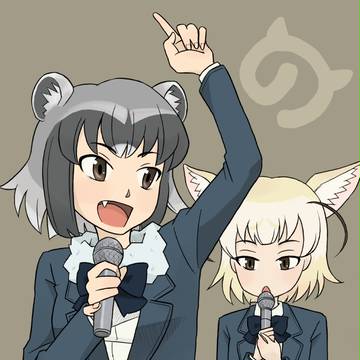 マイペースちぇいさー