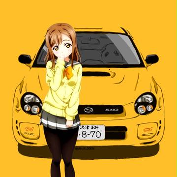 Hanamaru & S202