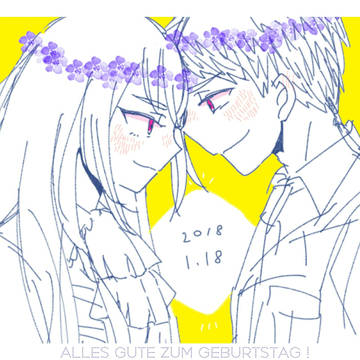 ふたご