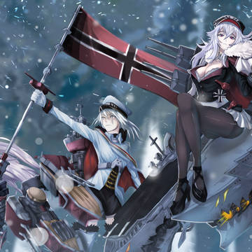Winter is here