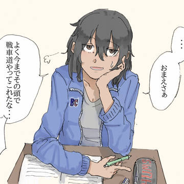 twitterの