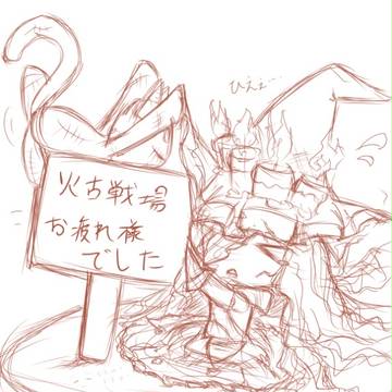 グラブルアンナちゃんらくがき
