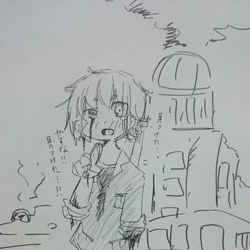 この世界の片隅にキルミー②と③