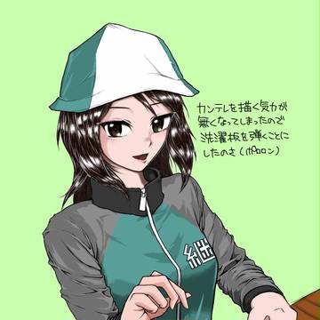 ポロロンの人