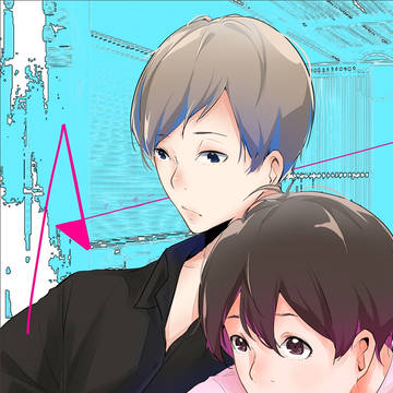 1/28【家宝14】「A＝アンサー＝」サンプル