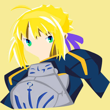 minimalist saber