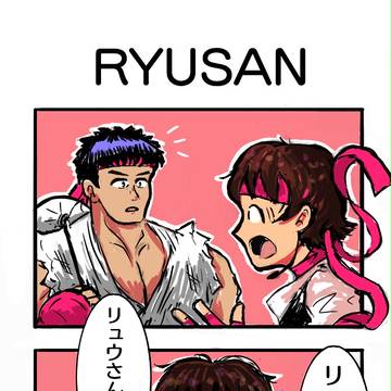 ４コマ