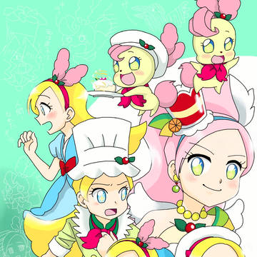 キラリン詰め