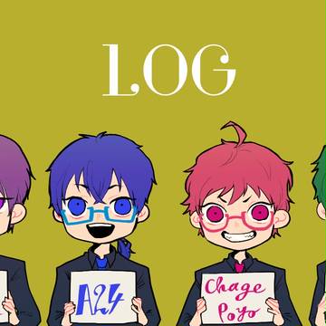 歌い手LOG