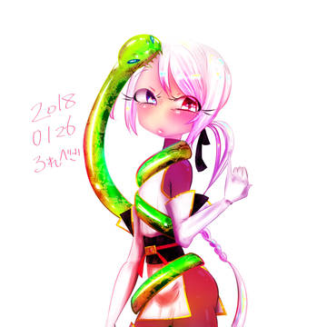 蛇使いのミズチ君
