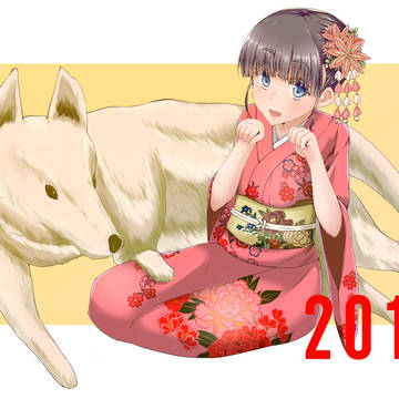 5年ぶり
