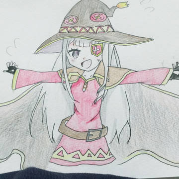 えみりん