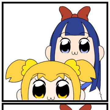 画素