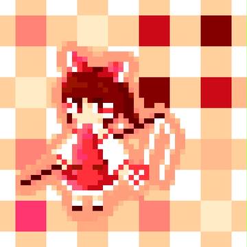 Reimu