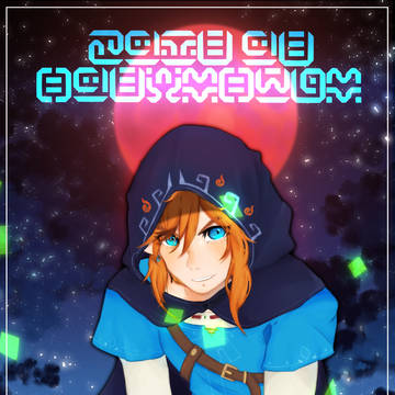 breath of the wild link
