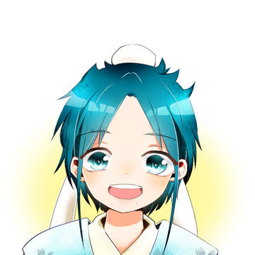 白龍