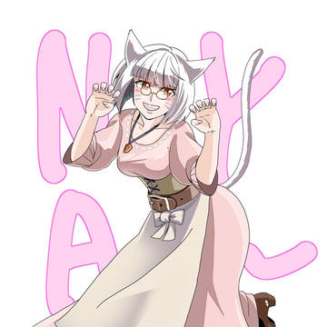 フ・ラミン