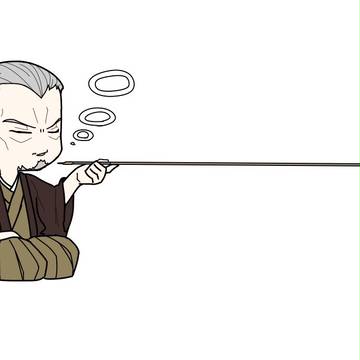 柳生ぐだまとめ