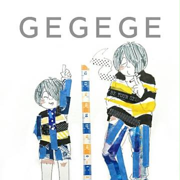 絵と漫画