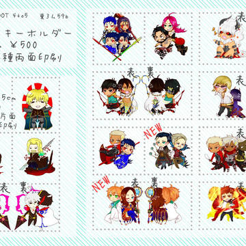 【るーしこ】アクリルキーホルダー